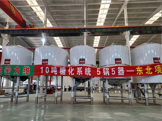 云溪精酿啤酒设备厂—5吨五锅五器糖化系统—四川项目